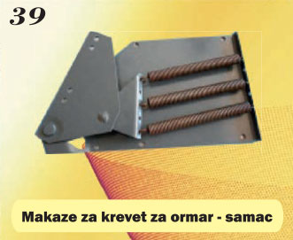 Makaze za krevet za ormar - samac