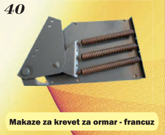 Makaze za krevet za ormar - francuz