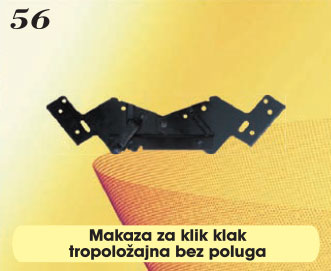 Makaze za klik-klak, tropoložajne bez poluga